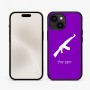 כיסוי בעיצוב אישי עם השם שלך לדגם - Apple iPhone 15 בעיצוב אק 47