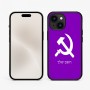 כיסוי בעיצוב אישי עם השם שלך לדגם - Apple iPhone 15 בעיצוב פטיש ומגל