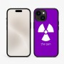 כיסוי בעיצוב אישי עם השם שלך לדגם - Apple iPhone 15 בעיצוב פצצת אטום גרעינית