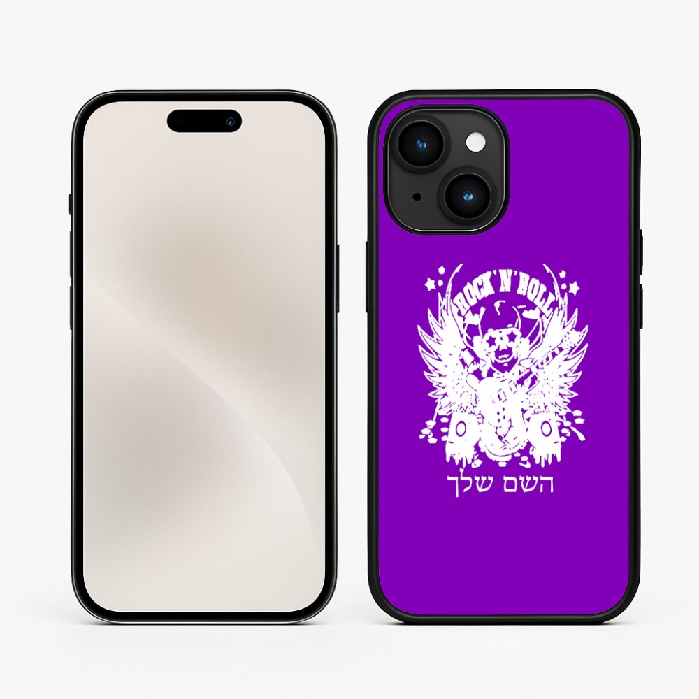 כיסוי בעיצוב אישי עם השם שלך לדגם - Apple iPhone 15 בעיצוב רוקנרול
