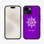 כיסוי בעיצוב אישי עם השם שלך לדגם - Apple iPhone 15 בעיצוב הגה - קפטן - ים