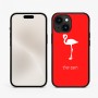 כיסוי בעיצוב אישי עם השם שלך לדגם - Apple iPhone 15 בעיצוב אנפה