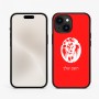 כיסוי בעיצוב אישי עם השם שלך לדגם - Apple iPhone 15 בעיצוב פני אריה
