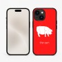 כיסוי בעיצוב אישי עם השם שלך לדגם - Apple iPhone 15 בעיצוב חזיר