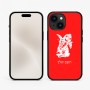 כיסוי בעיצוב אישי עם השם שלך לדגם - Apple iPhone 15 בעיצוב ארנב מחזיק גזר
