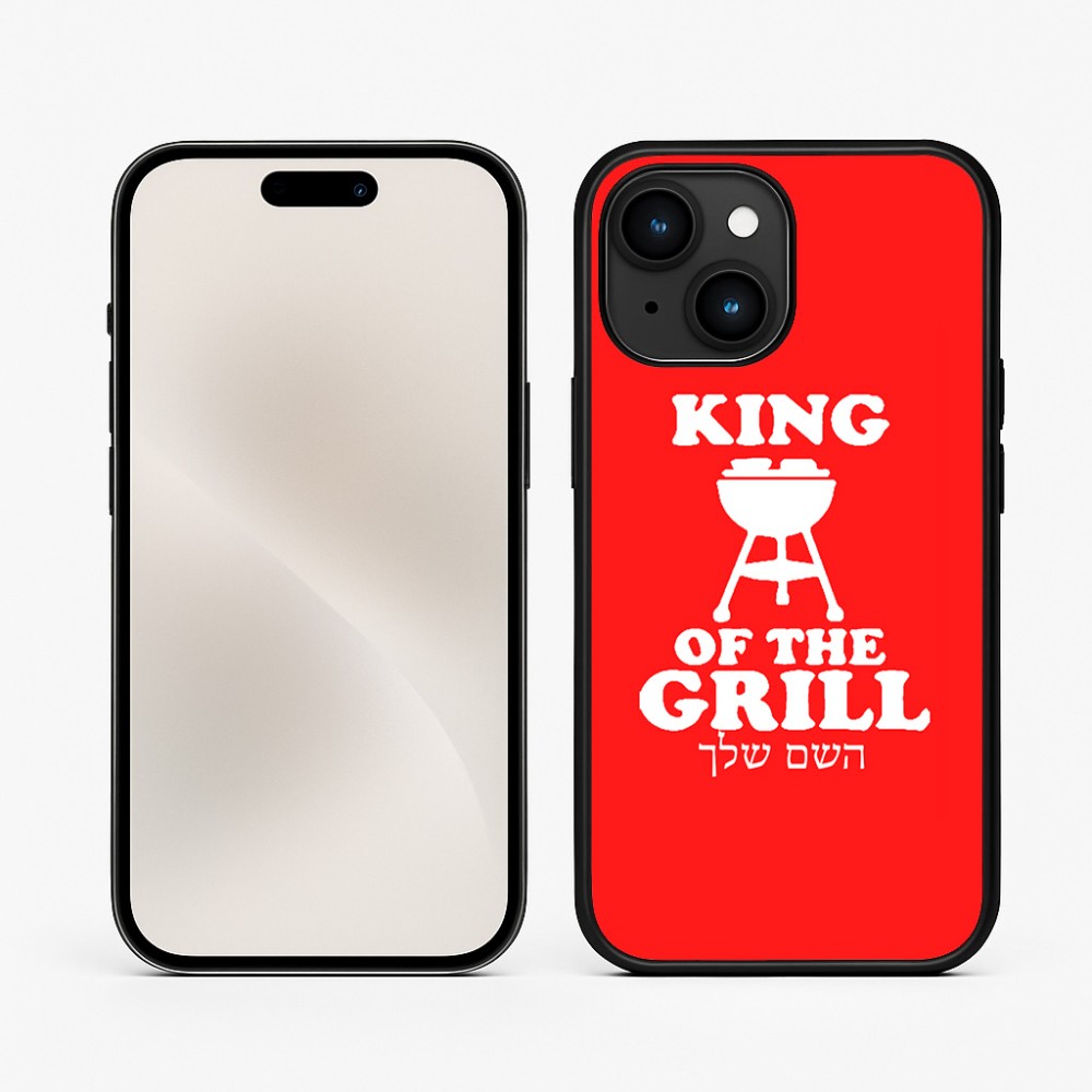 כיסוי בעיצוב אישי עם השם שלך לדגם - Apple iPhone 15 בעיצוב מלך הגריל