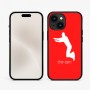 כיסוי בעיצוב אישי עם השם שלך לדגם - Apple iPhone 15 בעיצוב פארקורינג