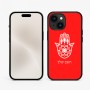 כיסוי בעיצוב אישי עם השם שלך לדגם - Apple iPhone 15 בעיצוב חמסה - קבלה