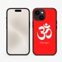 כיסוי בעיצוב אישי עם השם שלך לדגם - Apple iPhone 15 בעיצוב סמל אום