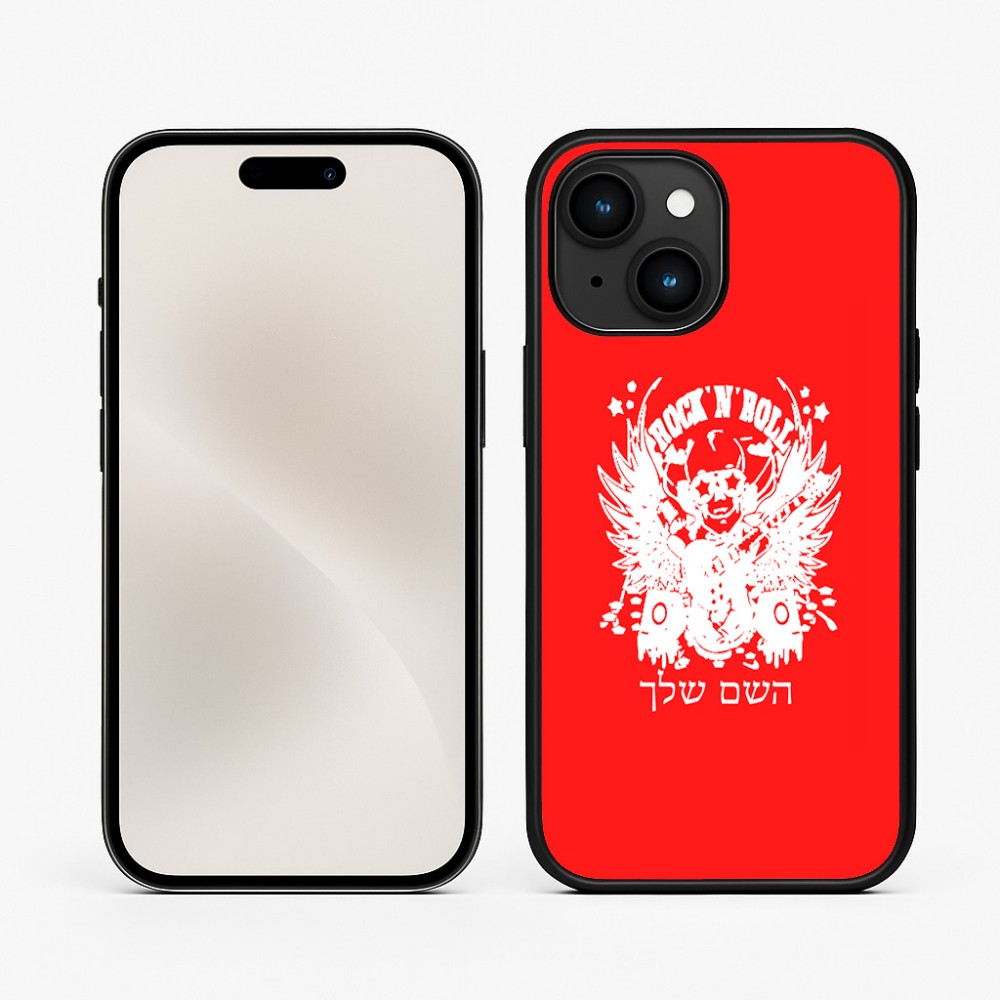 כיסוי בעיצוב אישי עם השם שלך לדגם - Apple iPhone 15 בעיצוב רוקנרול