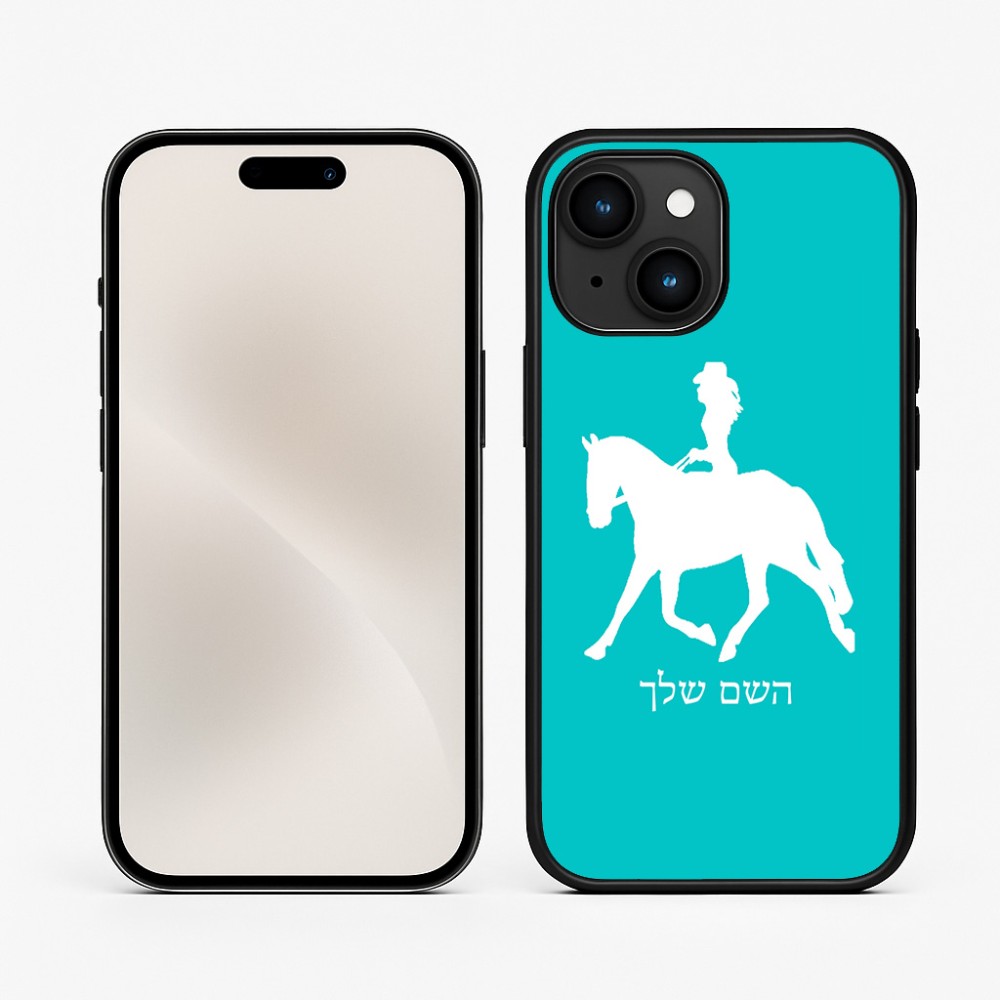 כיסוי בעיצוב אישי עם השם שלך לדגם - Apple iPhone 15 בעיצוב קאוגירל - אישה