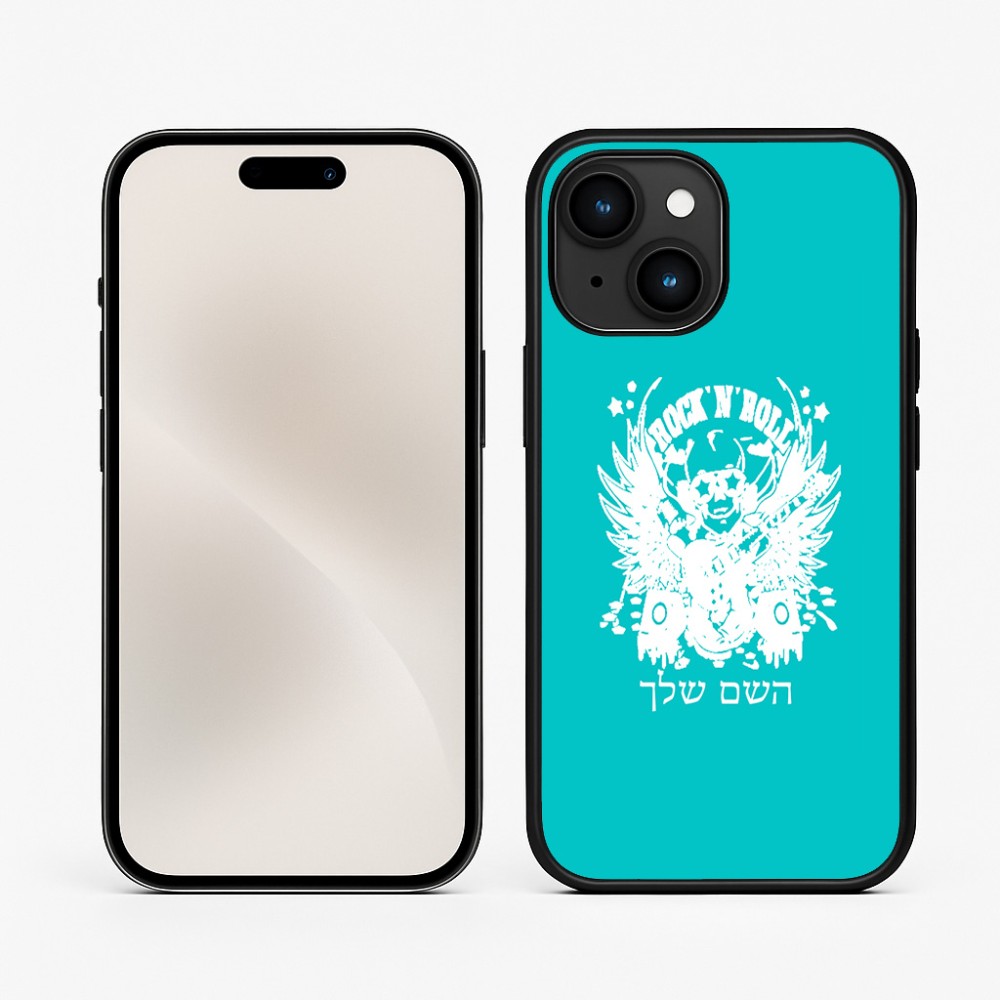 כיסוי בעיצוב אישי עם השם שלך לדגם - Apple iPhone 15 בעיצוב רוקנרול