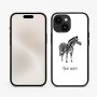 כיסוי בעיצוב אישי עם השם שלך לדגם - Apple iPhone 15 בעיצוב זברה