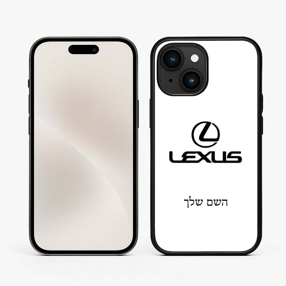 כיסוי בעיצוב אישי עם השם שלך לדגם - Apple iPhone 15 בעיצוב לקסוס