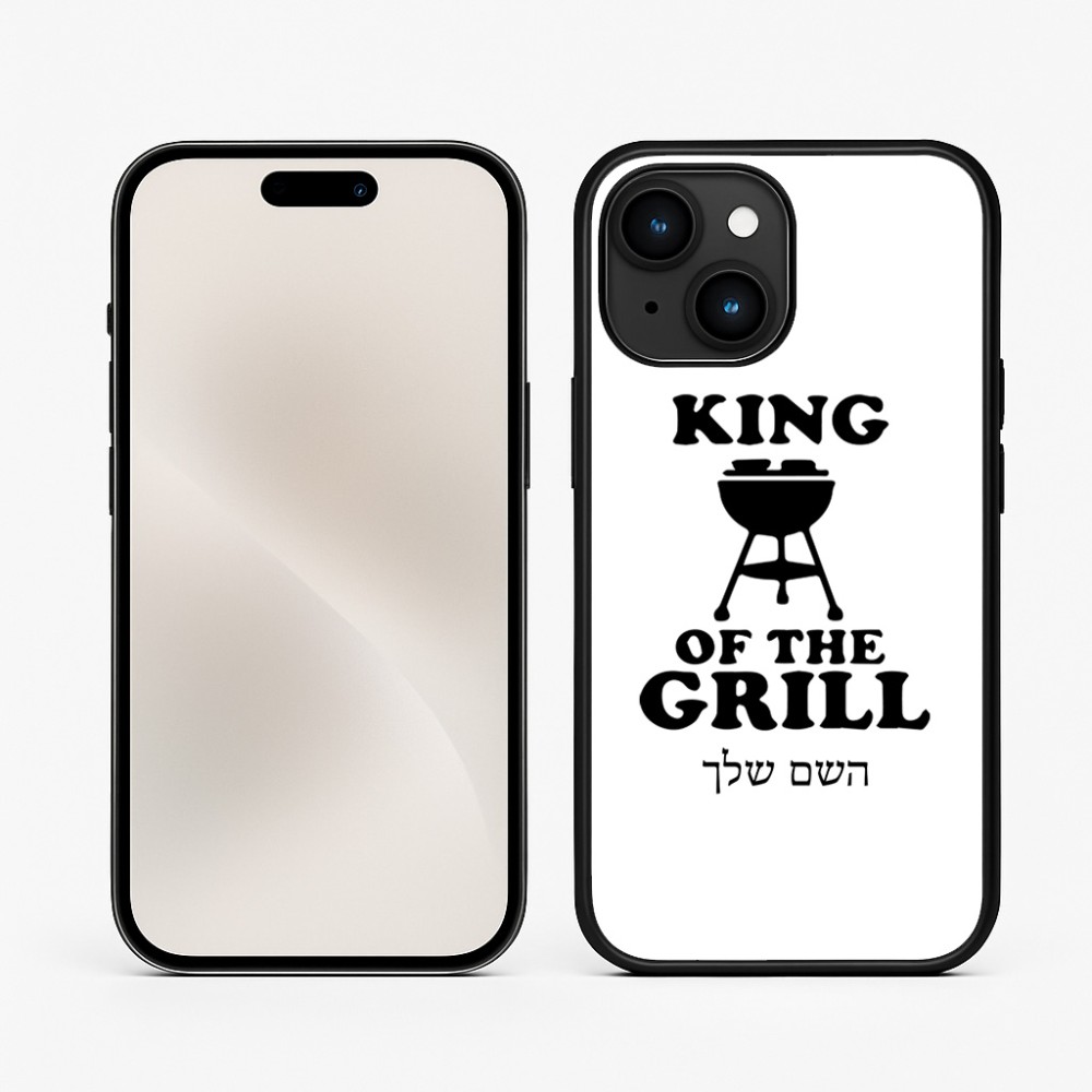כיסוי בעיצוב אישי עם השם שלך לדגם - Apple iPhone 15 בעיצוב מלך הגריל