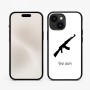 כיסוי בעיצוב אישי עם השם שלך לדגם - Apple iPhone 15 בעיצוב אק 47