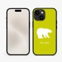 כיסוי בעיצוב אישי עם השם שלך לדגם - Apple iPhone 15 בעיצוב דוב