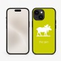 כיסוי בעיצוב אישי עם השם שלך לדגם - Apple iPhone 15 בעיצוב דישון