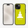 כיסוי בעיצוב אישי עם השם שלך לדגם - Apple iPhone 15 בעיצוב בודה