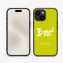 כיסוי בעיצוב אישי עם השם שלך לדגם - Apple iPhone 15 בעיצוב נוסחת אלברט איינשטיין