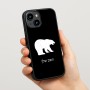 כיסוי בעיצוב אישי עם השם שלך לדגם - Apple iPhone 15 בעיצוב דוב