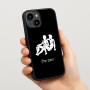 כיסוי בעיצוב אישי עם השם שלך לדגם - Apple iPhone 15 בעיצוב מזלות - תאומים