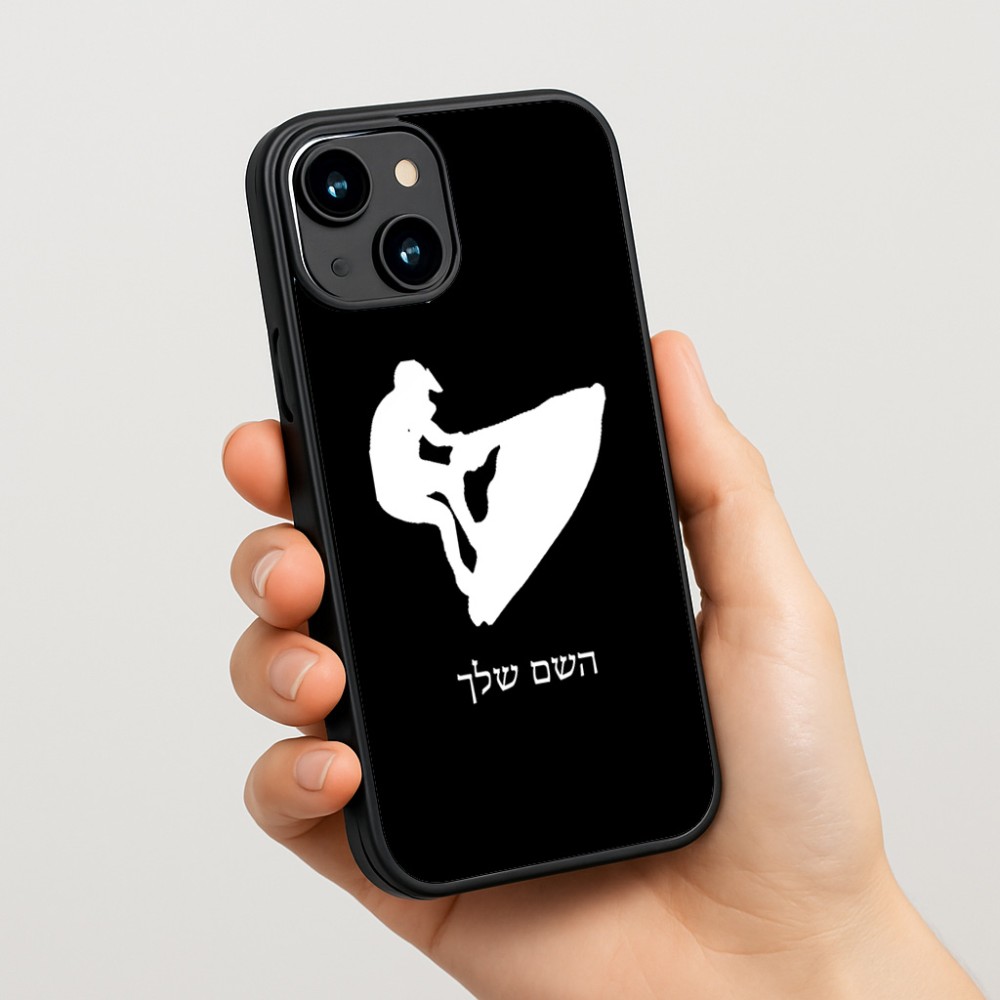 כיסוי בעיצוב אישי עם השם שלך לדגם - Apple iPhone 15 בעיצוב אופנוע ים