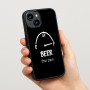 כיסוי בעיצוב אישי עם השם שלך לדגם - Apple iPhone 15 בעיצוב מיכל של בירה