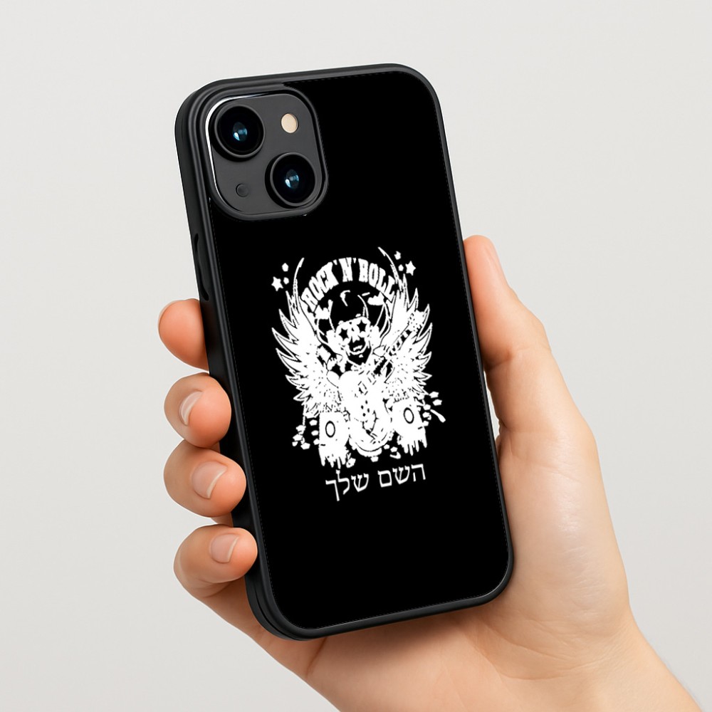 כיסוי בעיצוב אישי עם השם שלך לדגם - Apple iPhone 15 בעיצוב רוקנרול