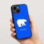 כיסוי בעיצוב אישי עם השם שלך לדגם - Apple iPhone 15 בעיצוב דוב