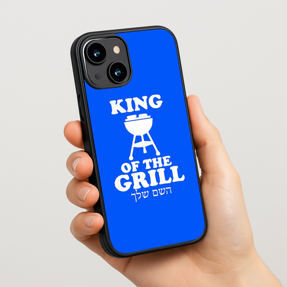 כיסוי בעיצוב אישי עם השם שלך לדגם - Apple iPhone 15 בעיצוב מלך הגריל
