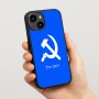 כיסוי בעיצוב אישי עם השם שלך לדגם - Apple iPhone 15 בעיצוב פטיש ומגל