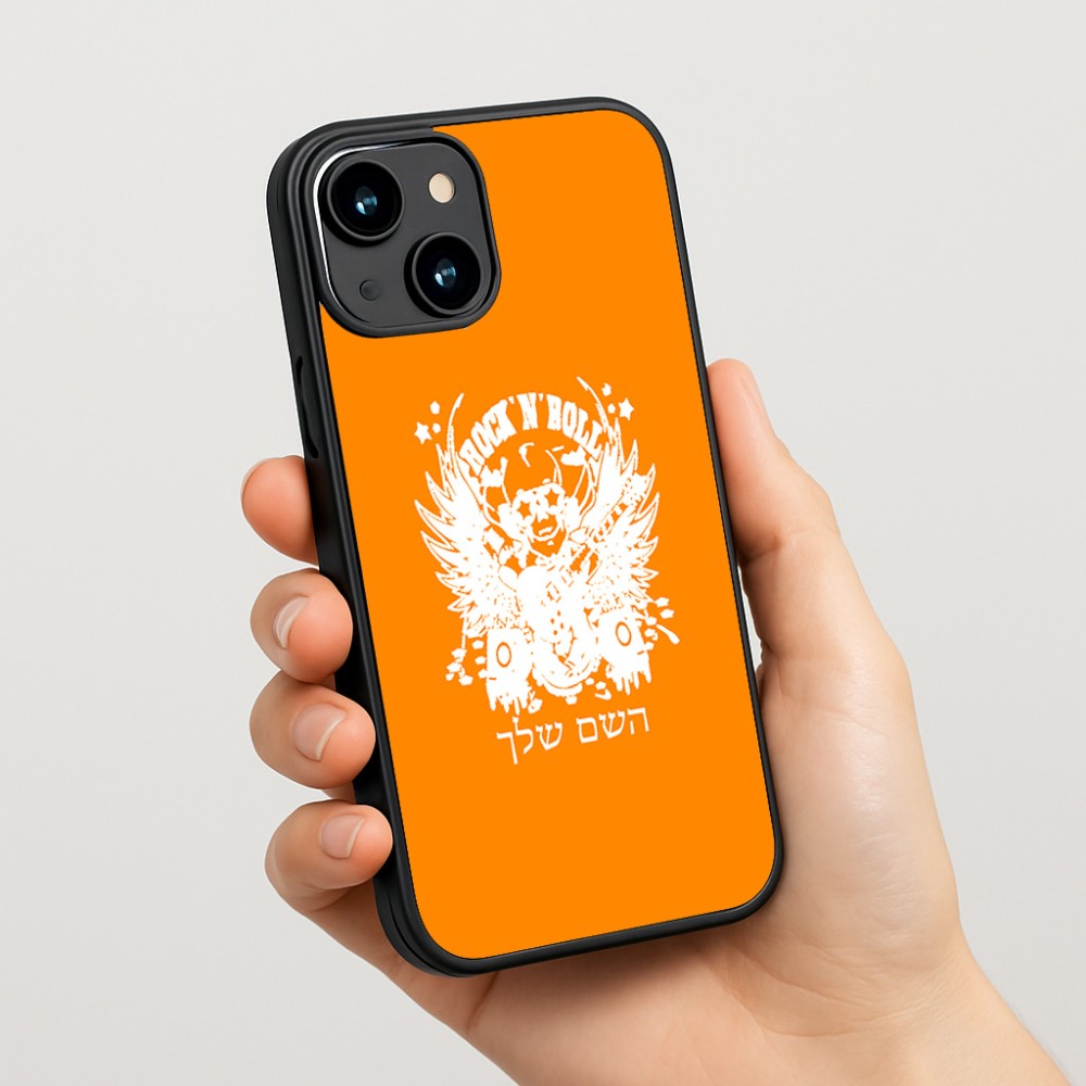 כיסוי בעיצוב אישי עם השם שלך לדגם - Apple iPhone 15 בעיצוב רוקנרול