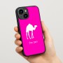 כיסוי בעיצוב אישי עם השם שלך לדגם - Apple iPhone 15 בעיצוב גמל