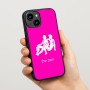 כיסוי בעיצוב אישי עם השם שלך לדגם - Apple iPhone 15 בעיצוב מזלות - תאומים