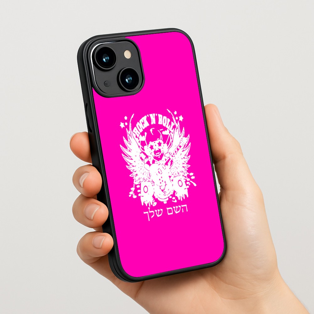 כיסוי בעיצוב אישי עם השם שלך לדגם - Apple iPhone 15 בעיצוב רוקנרול