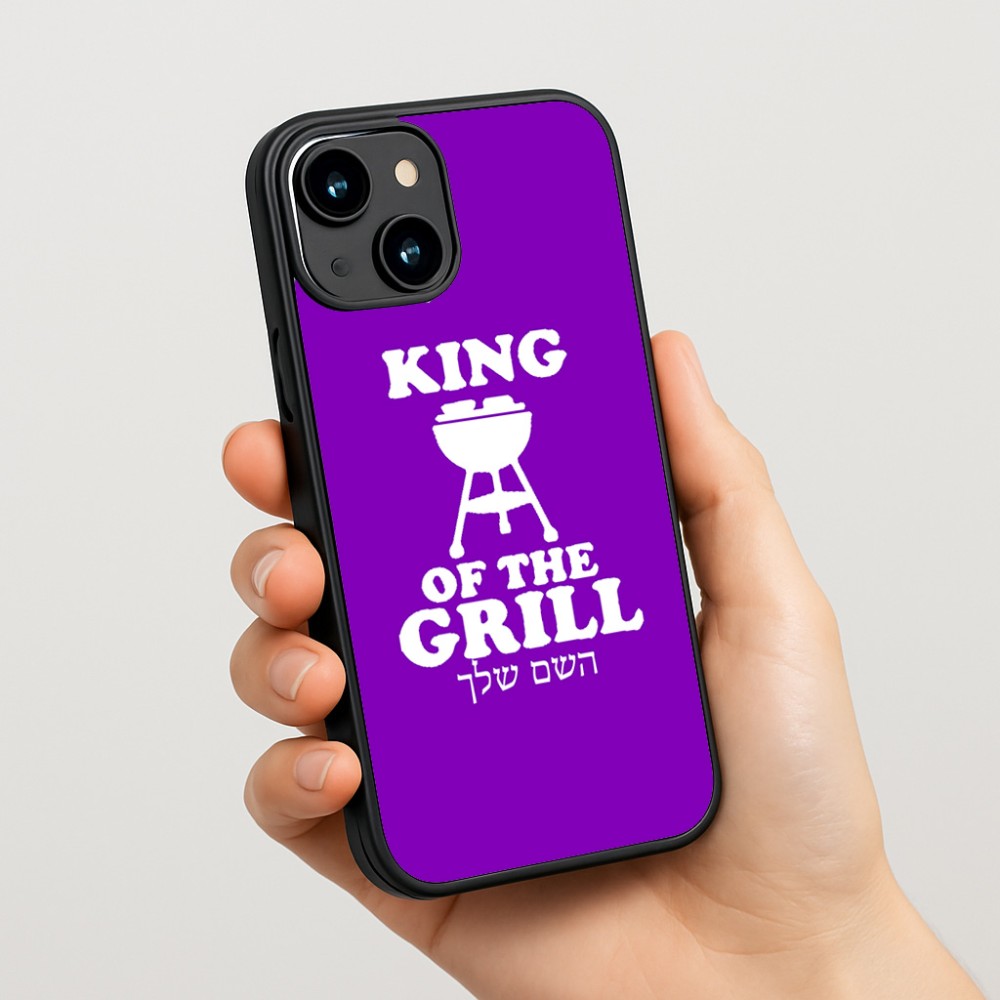 כיסוי בעיצוב אישי עם השם שלך לדגם - Apple iPhone 15 בעיצוב מלך הגריל
