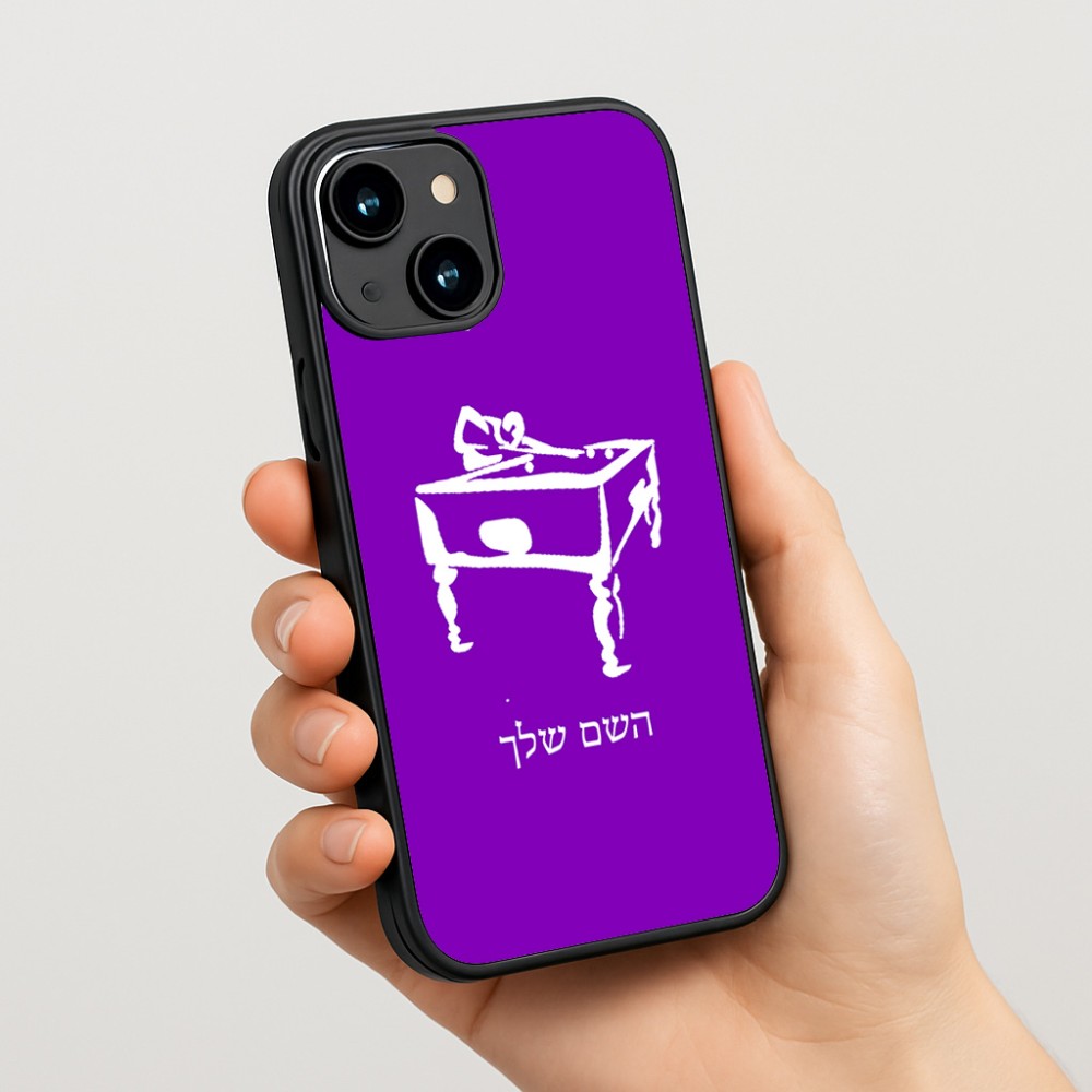 כיסוי בעיצוב אישי עם השם שלך לדגם - Apple iPhone 15 בעיצוב שחקן ביליארד