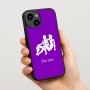 כיסוי בעיצוב אישי עם השם שלך לדגם - Apple iPhone 15 בעיצוב מזלות - תאומים
