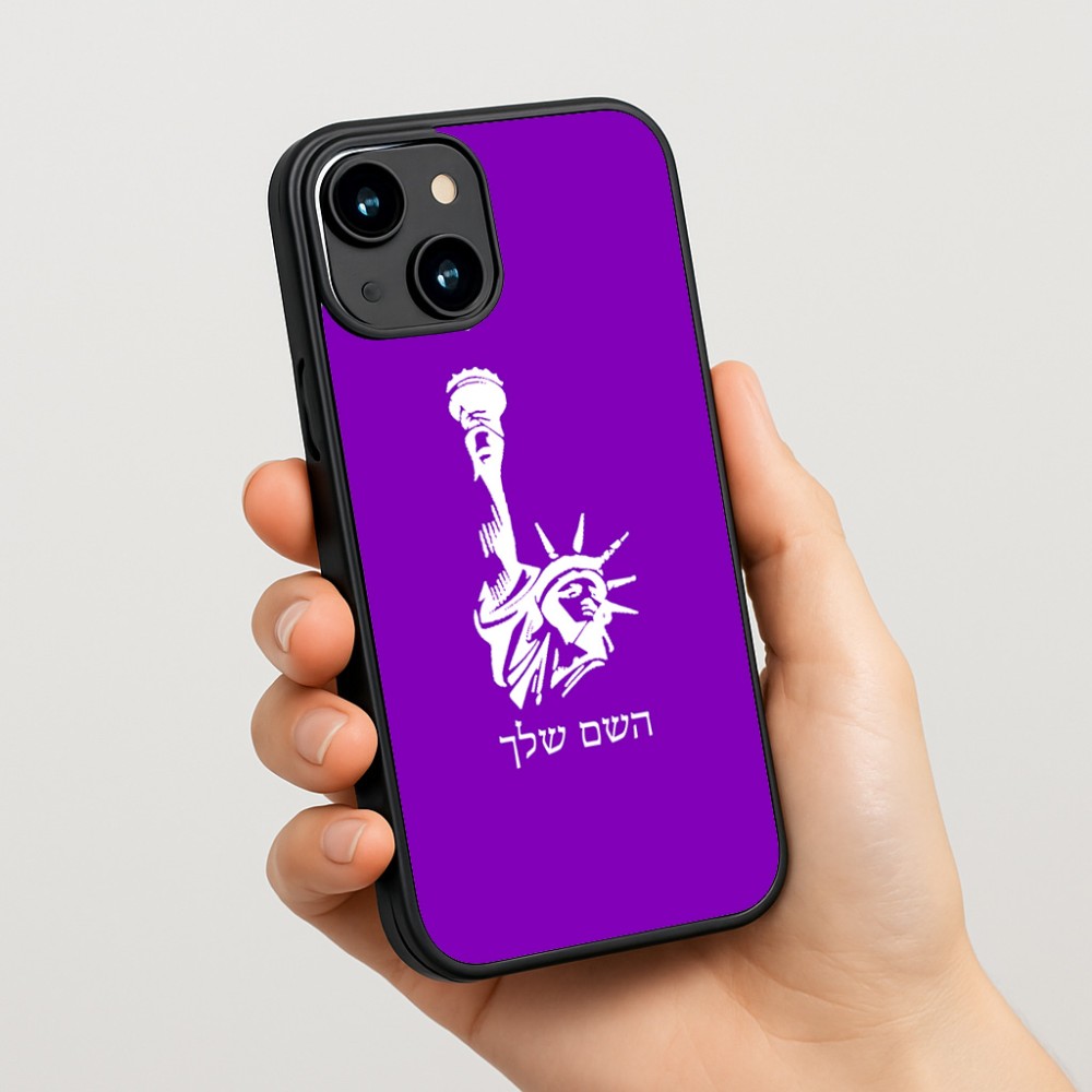 כיסוי בעיצוב אישי עם השם שלך לדגם - Apple iPhone 15 בעיצוב פסל החירות