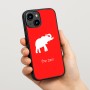 כיסוי בעיצוב אישי עם השם שלך לדגם - Apple iPhone 15 בעיצוב פיל