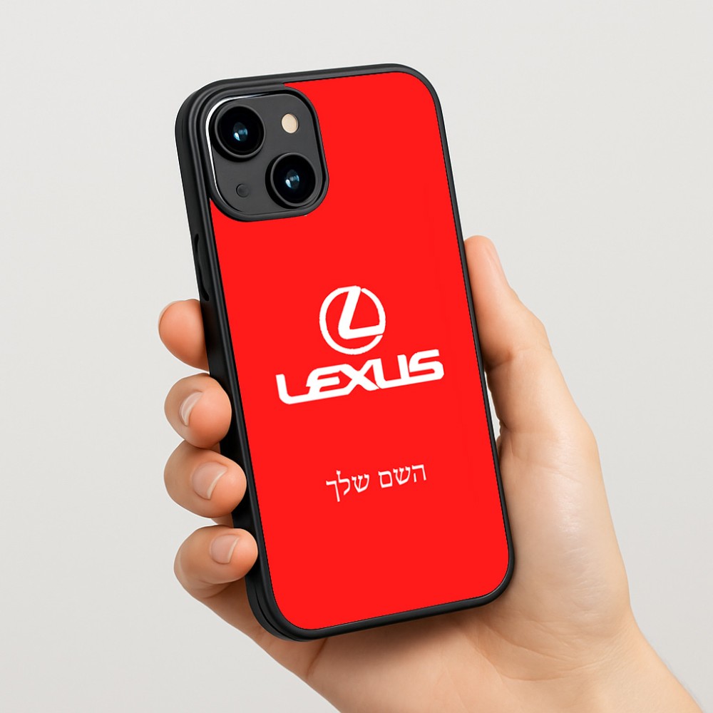 כיסוי בעיצוב אישי עם השם שלך לדגם - Apple iPhone 15 בעיצוב לקסוס