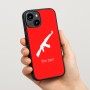 כיסוי בעיצוב אישי עם השם שלך לדגם - Apple iPhone 15 בעיצוב אק 47