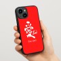 כיסוי בעיצוב אישי עם השם שלך לדגם - Apple iPhone 15 בעיצוב אהבה באותיות יפניות