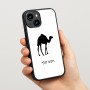 כיסוי בעיצוב אישי עם השם שלך לדגם - Apple iPhone 15 בעיצוב גמל