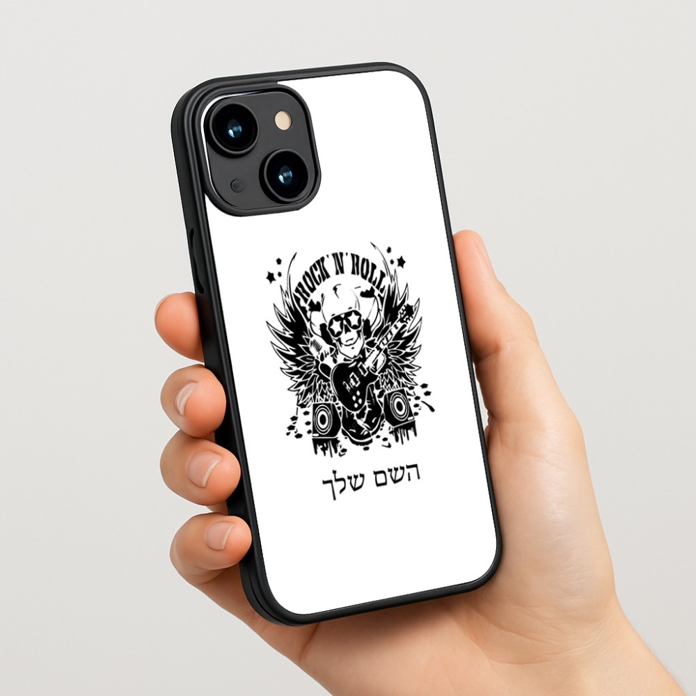 כיסוי בעיצוב אישי עם השם שלך לדגם - Apple iPhone 15 בעיצוב רוקנרול