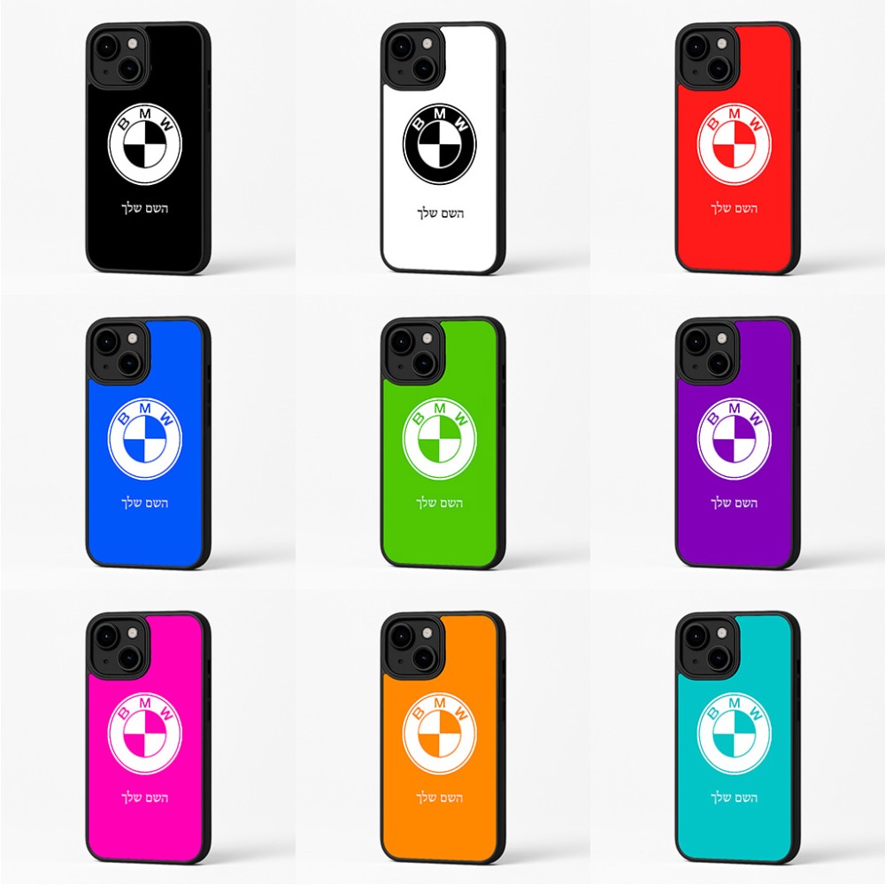 כיסוי בעיצוב אישי עם השם שלך לדגם - Apple iPhone 16 Plus בעיצוב ב.מ.וו