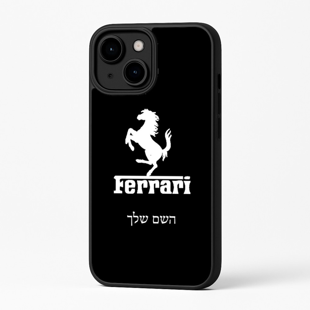 כיסוי בעיצוב אישי עם השם שלך לדגם - Apple iPhone 16 Plus בעיצוב פרארי