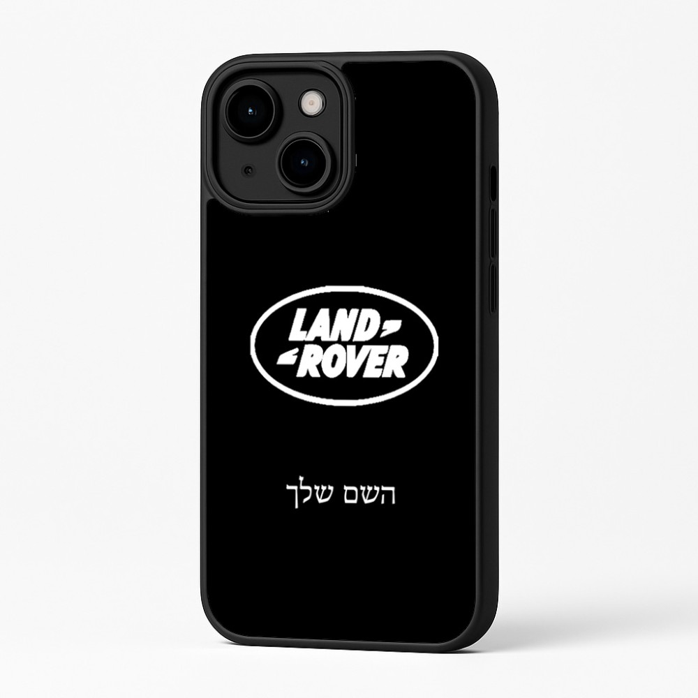 כיסוי בעיצוב אישי עם השם שלך לדגם - Apple iPhone 16 Plus בעיצוב לנד רובר