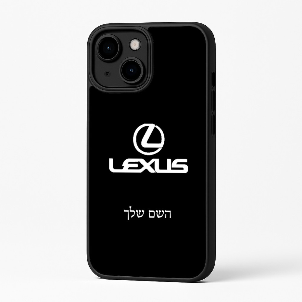 כיסוי בעיצוב אישי עם השם שלך לדגם - Apple iPhone 16 Plus בעיצוב לקסוס